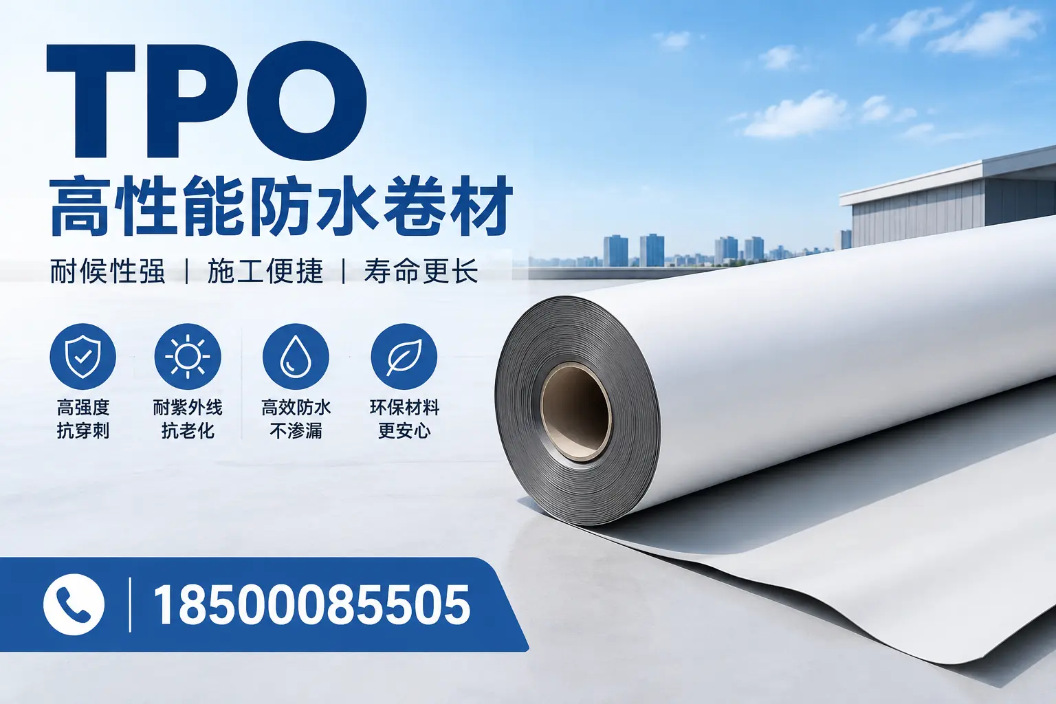 tpo使用中的常见问题,鹤岗企业必看技巧